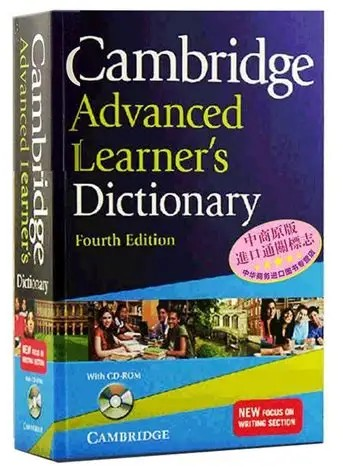 CAMBRIDGE ADVANCED LEARNER'S DICTIONARY