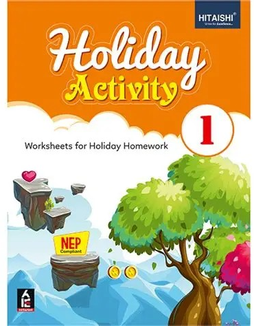 COLLECTION LE BON SUIVI HOLIDAY ACTIVITIES BOOK CLASS 1