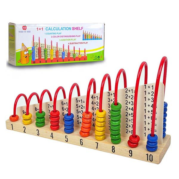 CALCULATION SHELF WK0071