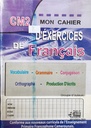 MON CAHIER D'EXERCICES DE FRANCAIS CM2