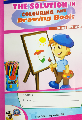 THE SOLUTION IN COLOURING AND DRAWING BOOK N1