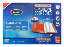 [01222] ADHESIVE BOOK COVER 50*30CM