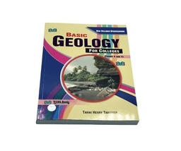 [06434] BASIC GEOLOGY FORM 4-5