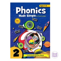 [06441] BRAINSTORM PHONICS EXERCISE BOOK  CL2