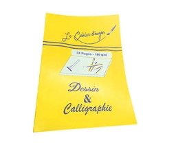 [02715] CAHIER DE DESSIN CALLIGRAPHIE A5