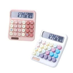 [08218] CALCULATRICE ADDITIONEUSE RZ.835 MAX