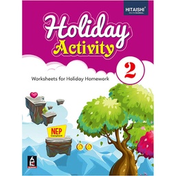 [098341] COLLECTION LE BON SUIVI HOLIDAY ACTIVITIES BOOK CLASS 2