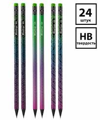[06237] CRAYON HB SHUNSHOU SKILINE 065