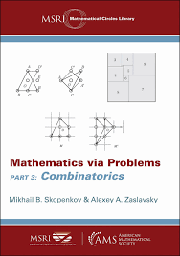 [05110] CROSS OVER MATHEMATICS WBK1