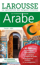 [07096] DICTIONNAIRE LAROUSSE POCHE FRANCAIS ARABE