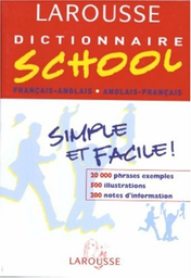 [05597] DICTIONNAIRE LAROUSSE SCHOOL FRANCAIS-ANGLAIS