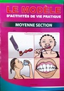 [00475] LE MODELE D'ACTIVITES DE VIE PRATIQUE MS